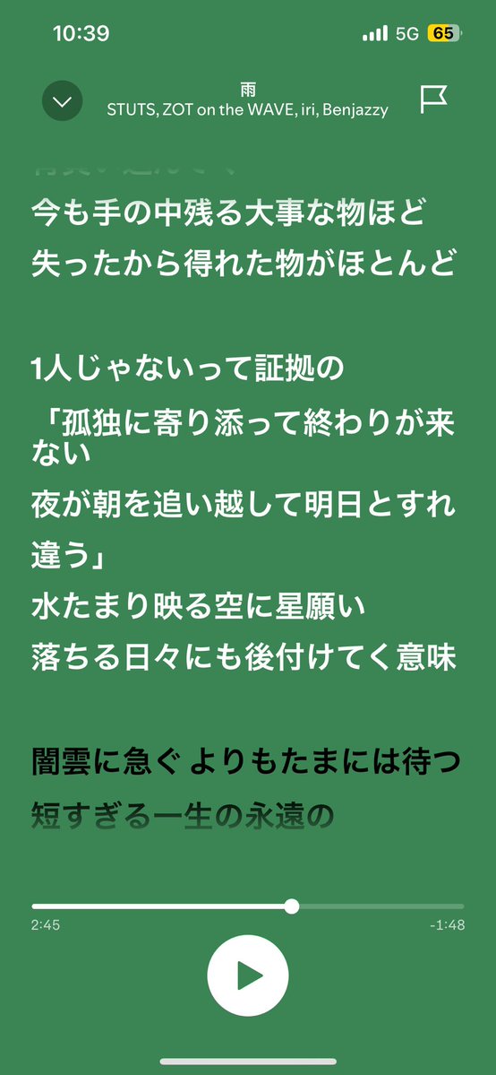 Tweet media one