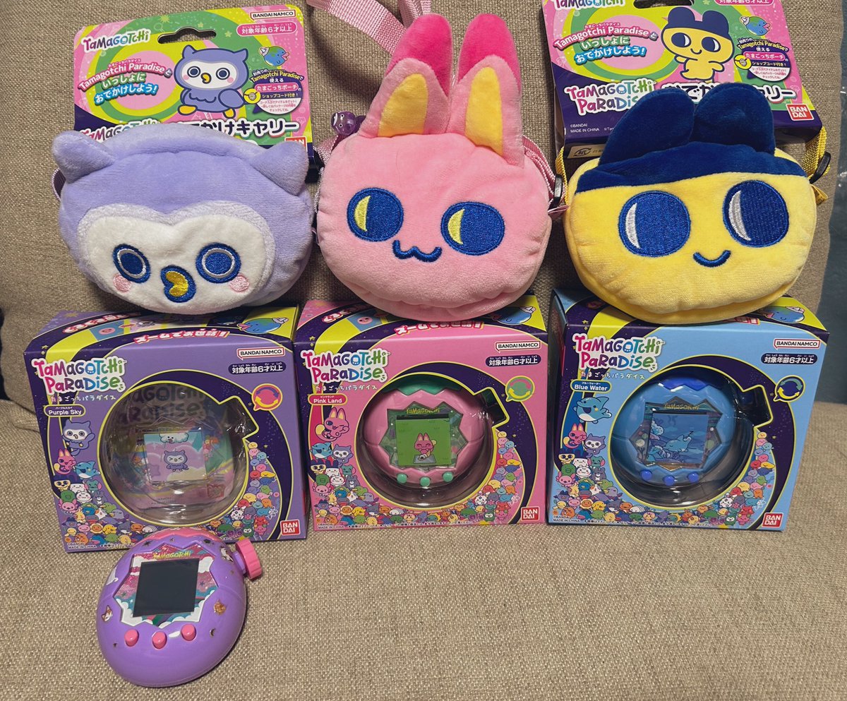 KArisa0212's tweet image. やっふーーーい
全部揃ったーー！！！！！