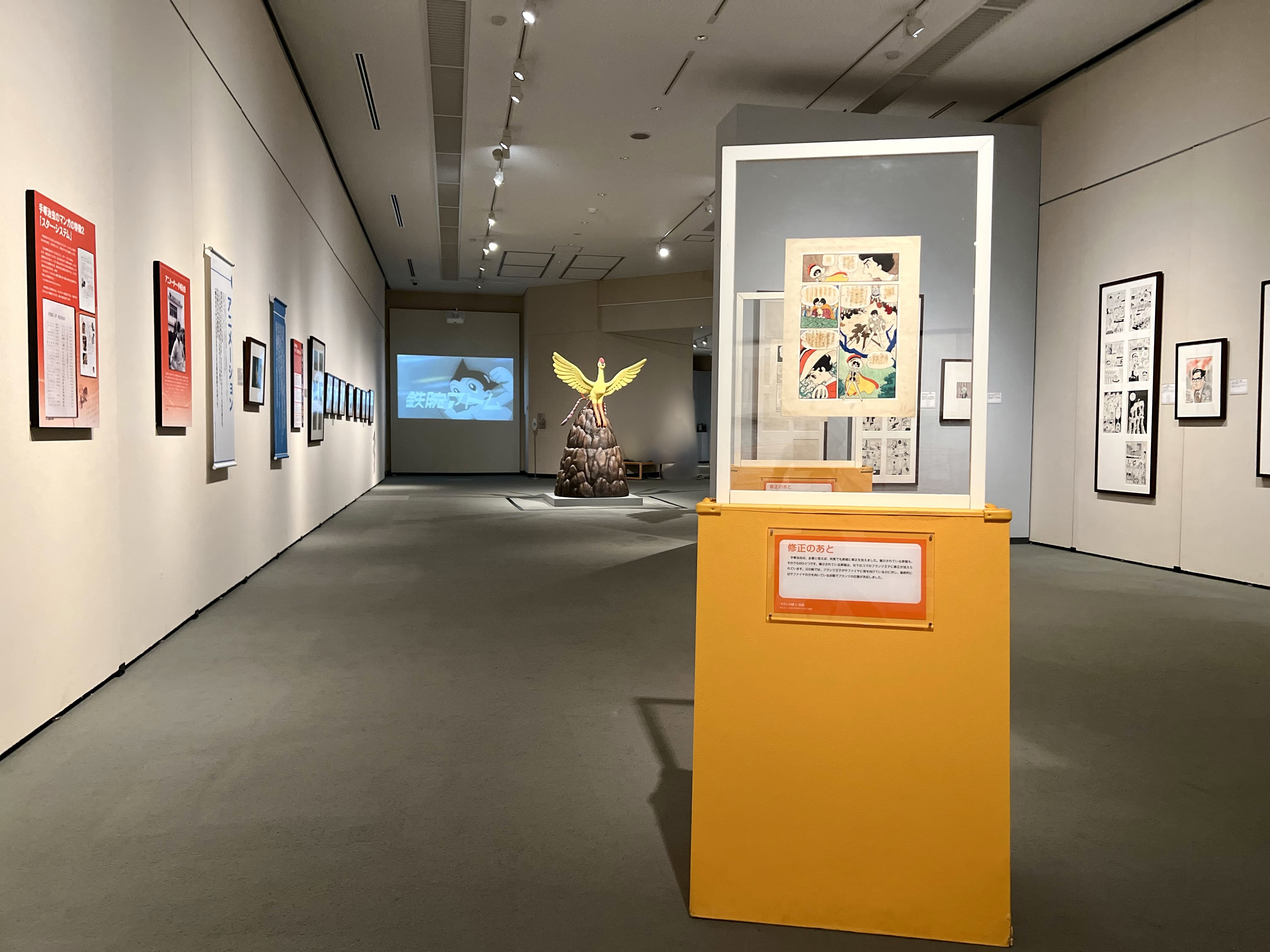 EXHIBITION 6811 展覧会　図録　東京セントラル美術館 EXHIBITION 6811 展覧会 図録 東京セントラル美術館 EXHIBITION