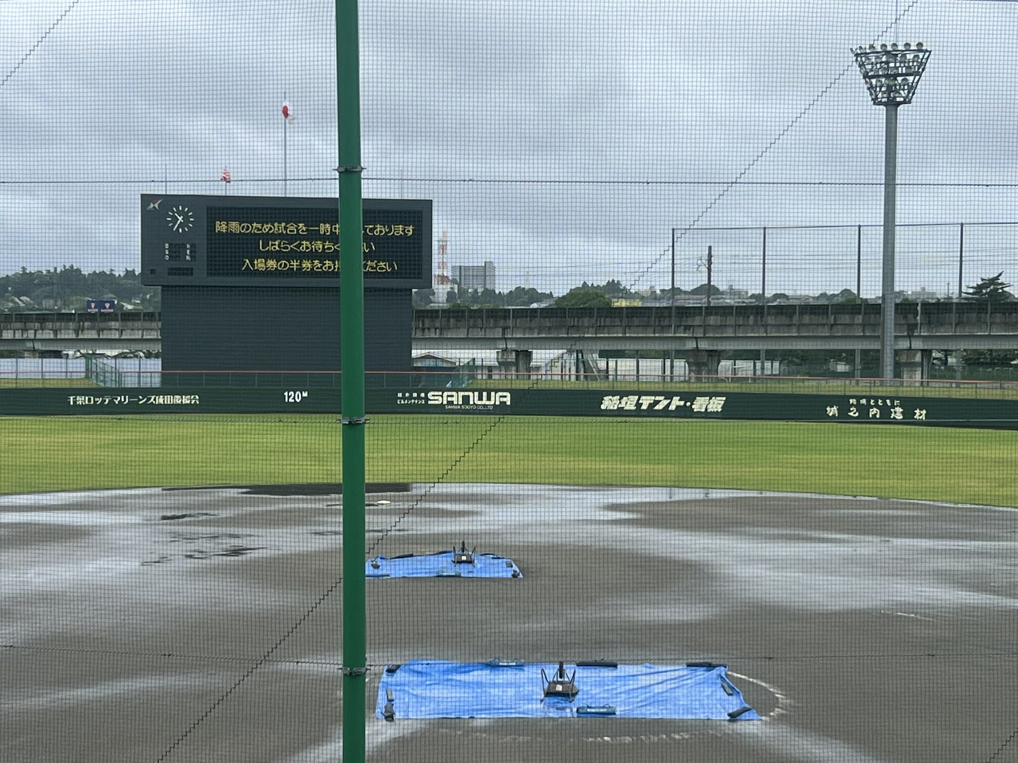 高校野球 2025 Spring Koshien】The moment the game ended of Okinawa