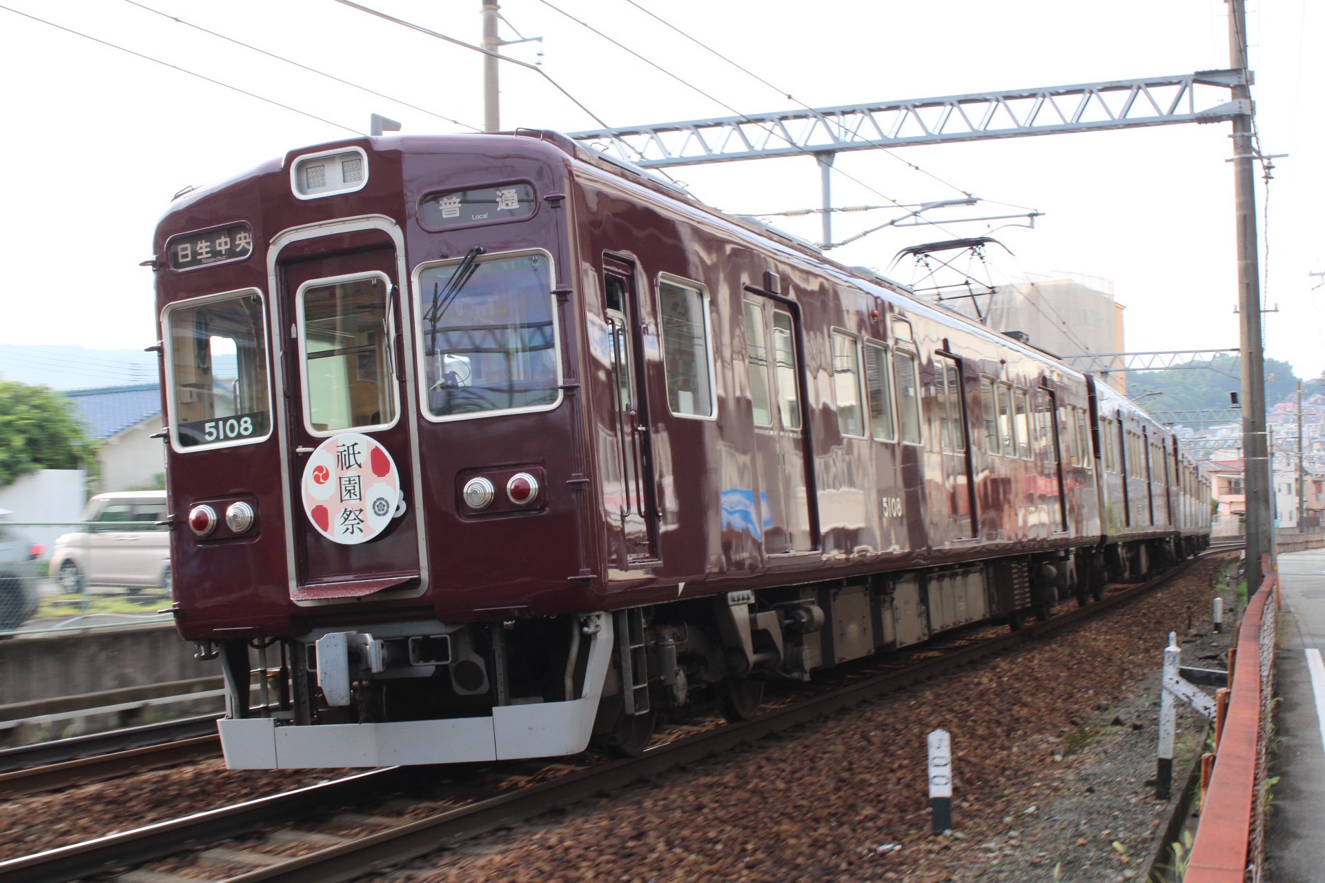 代々木ライブラリー 代ゼミ 代々木ゼミ方式 鉄人の数学 快刀乱麻を断つ！ 状態良い 2000 数魔鉄人 008s1D 代々木ライブラリー 代ゼミ 代々木ゼミ方式 鉄人の数学 快刀乱麻