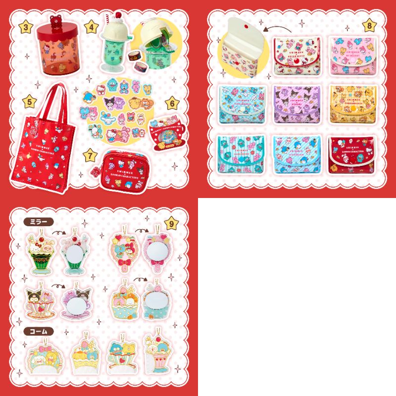 sanrio_oshikatu's tweet image. \⚠️新商品【予告】📣🆕/
サンリオより「SWIMMER×サンリオキャラクターズ第2弾」が7/25(金)より登場🥹🩷
うわああ、SWIMMERコラボも遂に第2弾きたああ😭💖
今回もごちゃごちゃ感が可愛いね💕
夏祭りシリーズと発売日違うのでどっちもお迎えする人はスケジュール要確認📝…