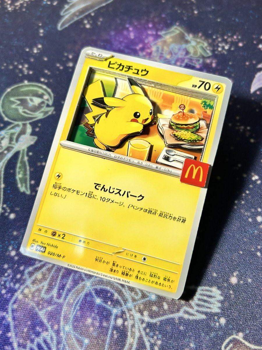 Gv8XNPGXkAEEuRf.jpg
