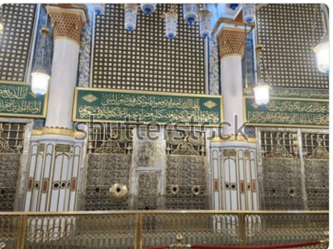اَلسَلامُ عَلَيْكُم 
صبح بخیر 💕