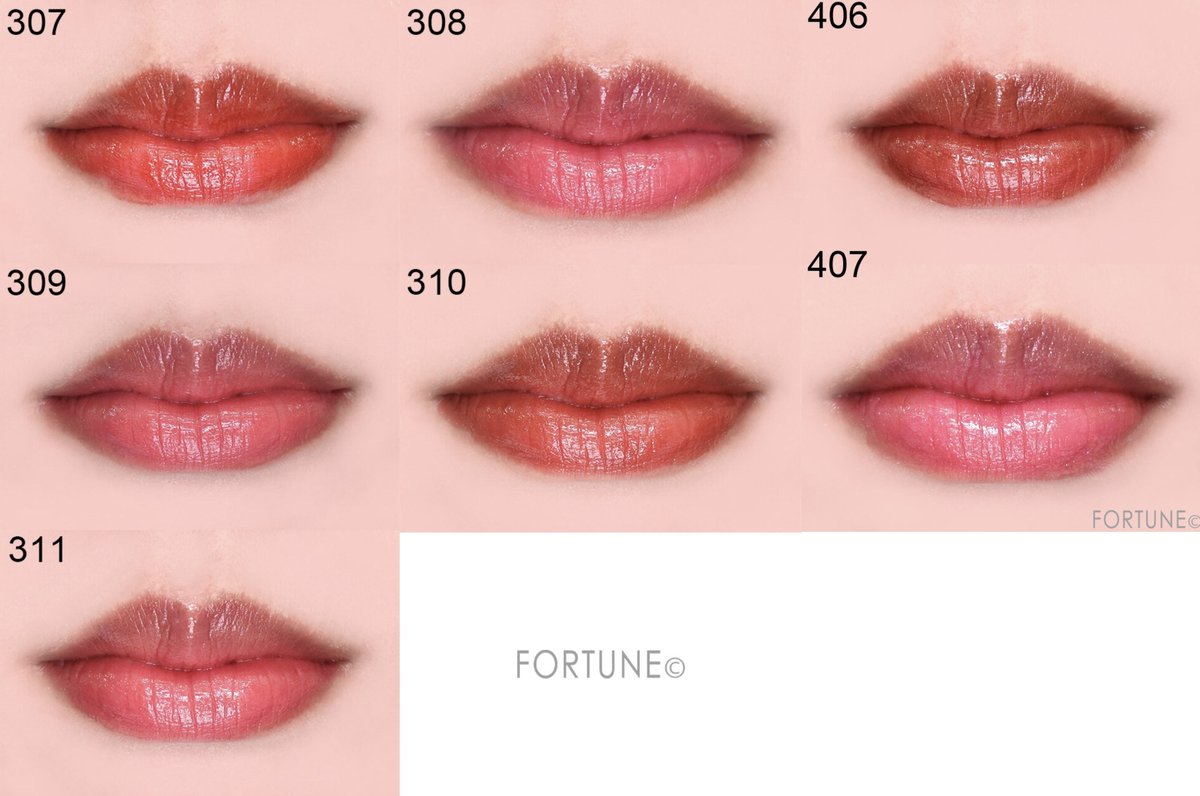 FORTUNE（ふぉーちゅん）】新作コスメのリアルレビューを配信