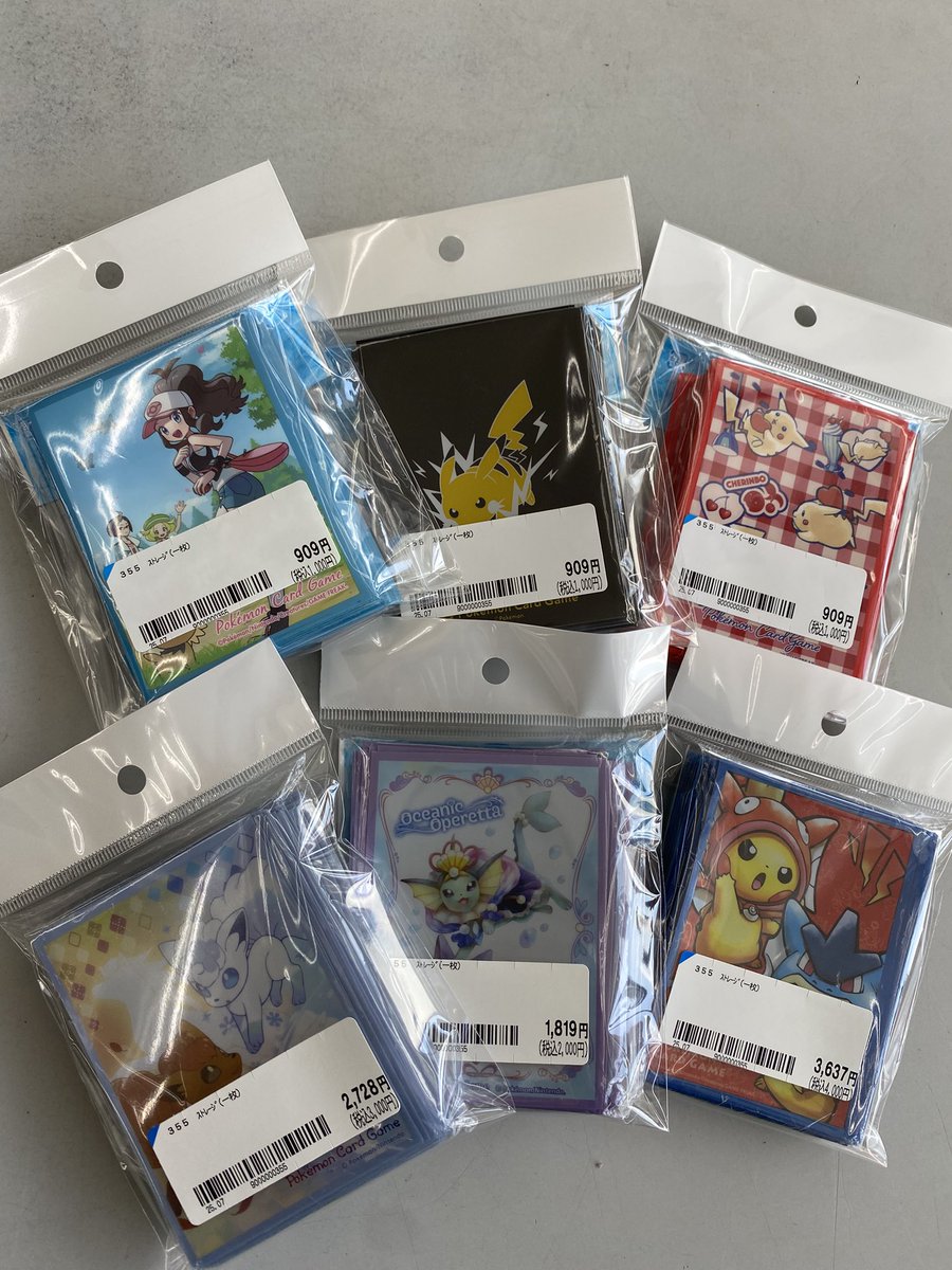 本日ポケモンカードスリーブ を並べました！ ぜひお買い求めください