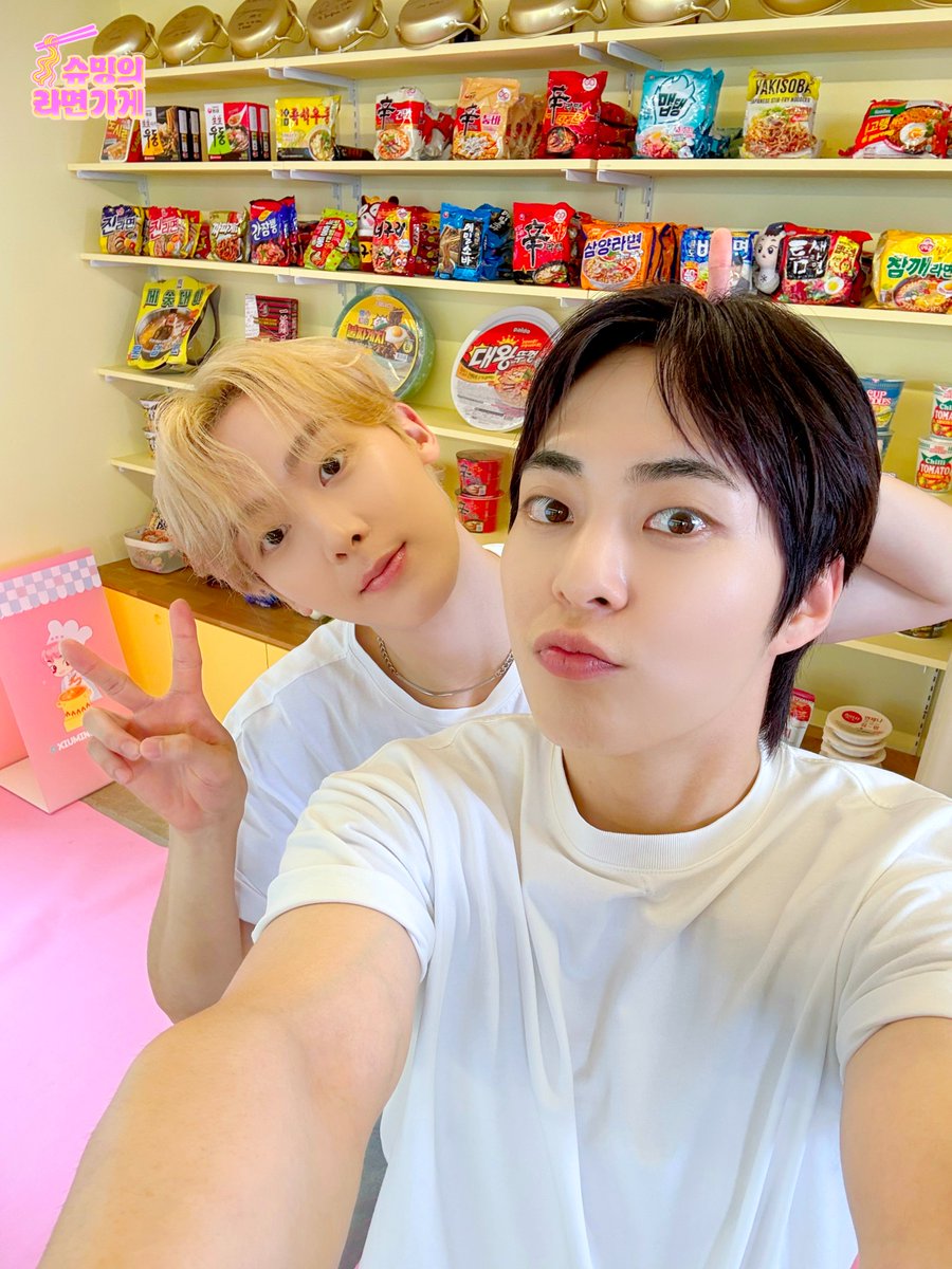 Xiumin_store's tweet image. 아홉 번째 손님 윤산하와
슈사장님의 인증 사진📷
#슈밍의라면가게 #XIUMIN_STORE
#시우민 #XIUMIN
#윤산하 #YOONSANHA
#ASTRO #아스트로
@XIUMIN_INB100
@ASTRO_Staff
EP.09 다시 보러 가기
➡️ youtu.be/_2u09VIIm8U