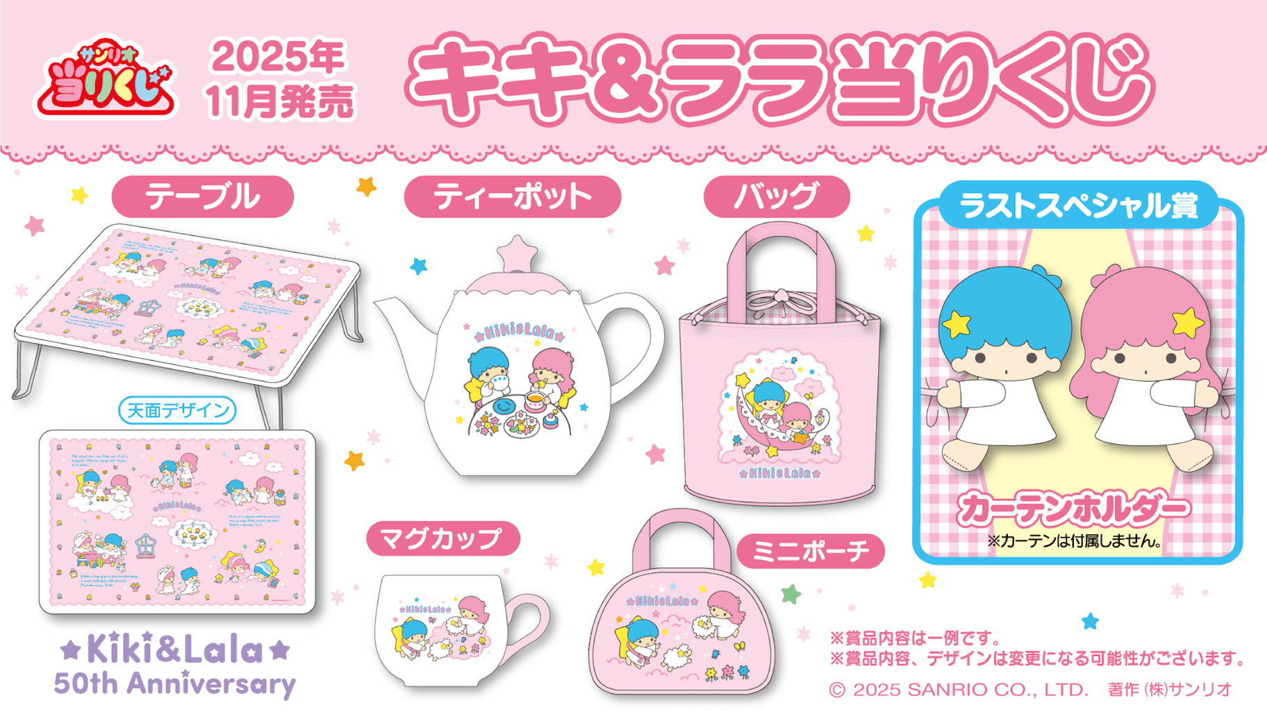 さゆさゆ様❣️専用ページ ちさちゃんお誘いして久しぶりにサ活できたよ♨️♡ サウナと水