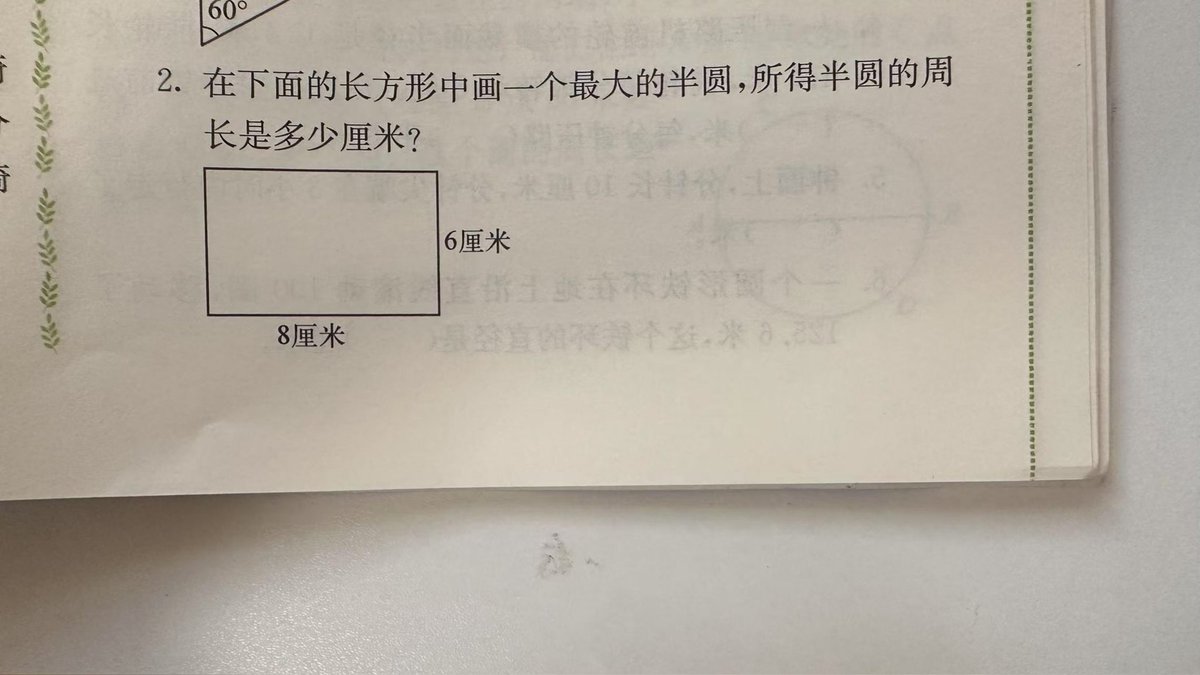 大狐帝国史官邹智萱（笔名段歌文） tweet media