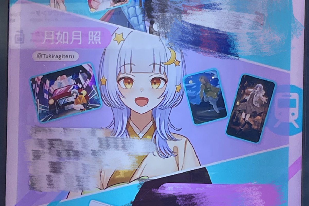 いますいますいますいま！す！！！！！
ぜひ！！！！！