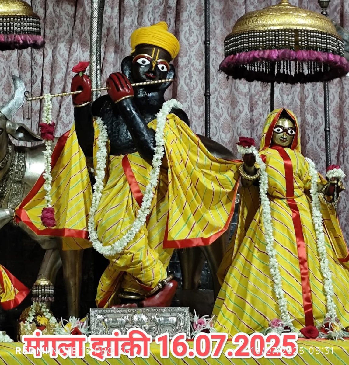 🙏🏻जय श्रीराधे गोविंद🚩