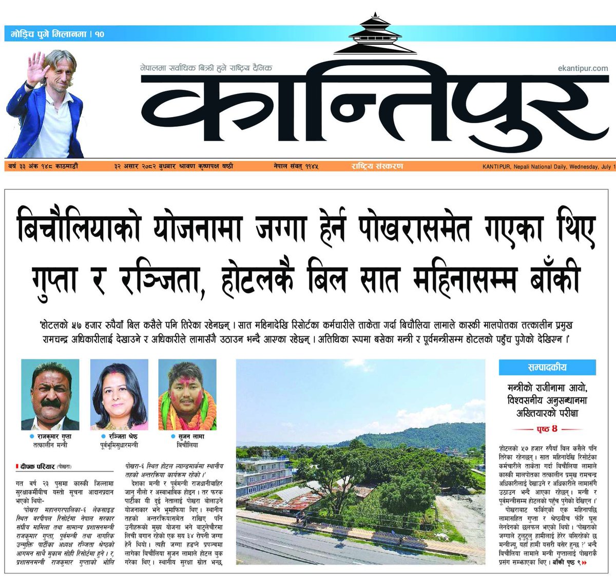 Tweet media one
