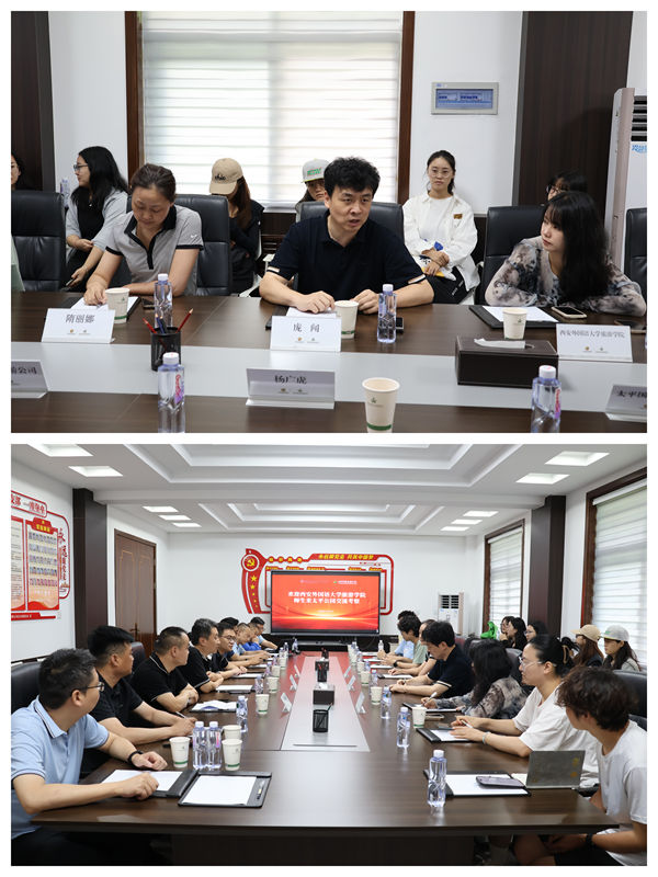 APGN_info's tweet photo. On 10 Jul, members from Schools of Tourism &amp; AI of Xi'an Int’l Studies Univ. visited Qinling Zhongnanshan UGGp for exchange &amp; in-depth insights into geopark management &amp; tourism-related tech. applications. They plan to have further cooperation in AI &amp; low-altitude economy🤝 https://t.co/eGBszw3bK6