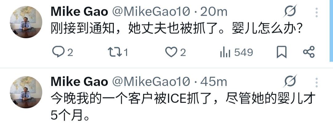 这是反人类罪。 <a href="/MikeGao10/">Mike Gao</a>
