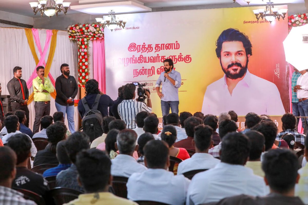 Karthi_AIFC's tweet image. Exclusive - To mark #Karthi Anna’s birthday, fans across TamilNadu, Kerala & Andhra Pradesh donated blood. Last Sunday, he met 250 fans in person and hosted them with love.
Our Anna always guides his fans the right way with Kindness. ❤️
@Karthi_Offl #MrVersatileKarthi
