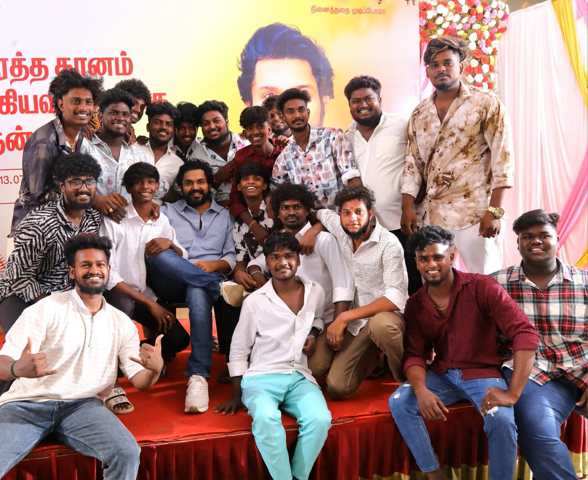 Karthi_AIFC's tweet image. Exclusive - To mark #Karthi Anna’s birthday, fans across TamilNadu, Kerala & Andhra Pradesh donated blood. Last Sunday, he met 250 fans in person and hosted them with love.
Our Anna always guides his fans the right way with Kindness. ❤️
@Karthi_Offl #MrVersatileKarthi
