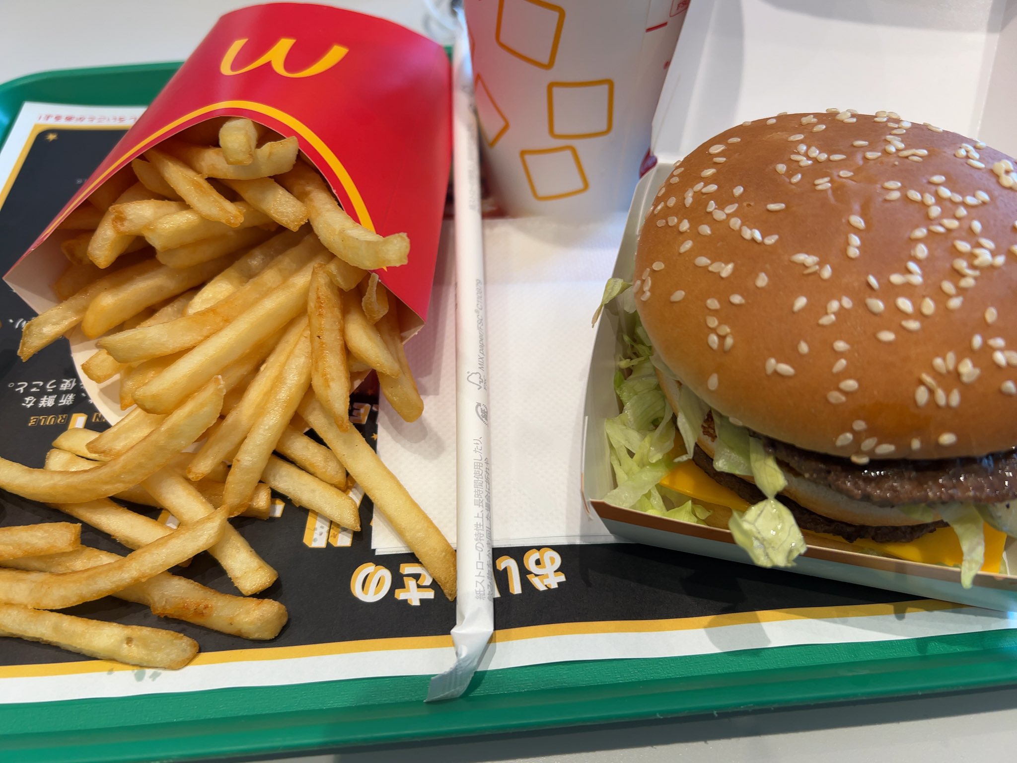 McDonald's フライドポテト ぬいぐるみ ビッグマック サンバイザー 楽天市場】マクドナルド ポテト（コレクション｜ホビー）の通販