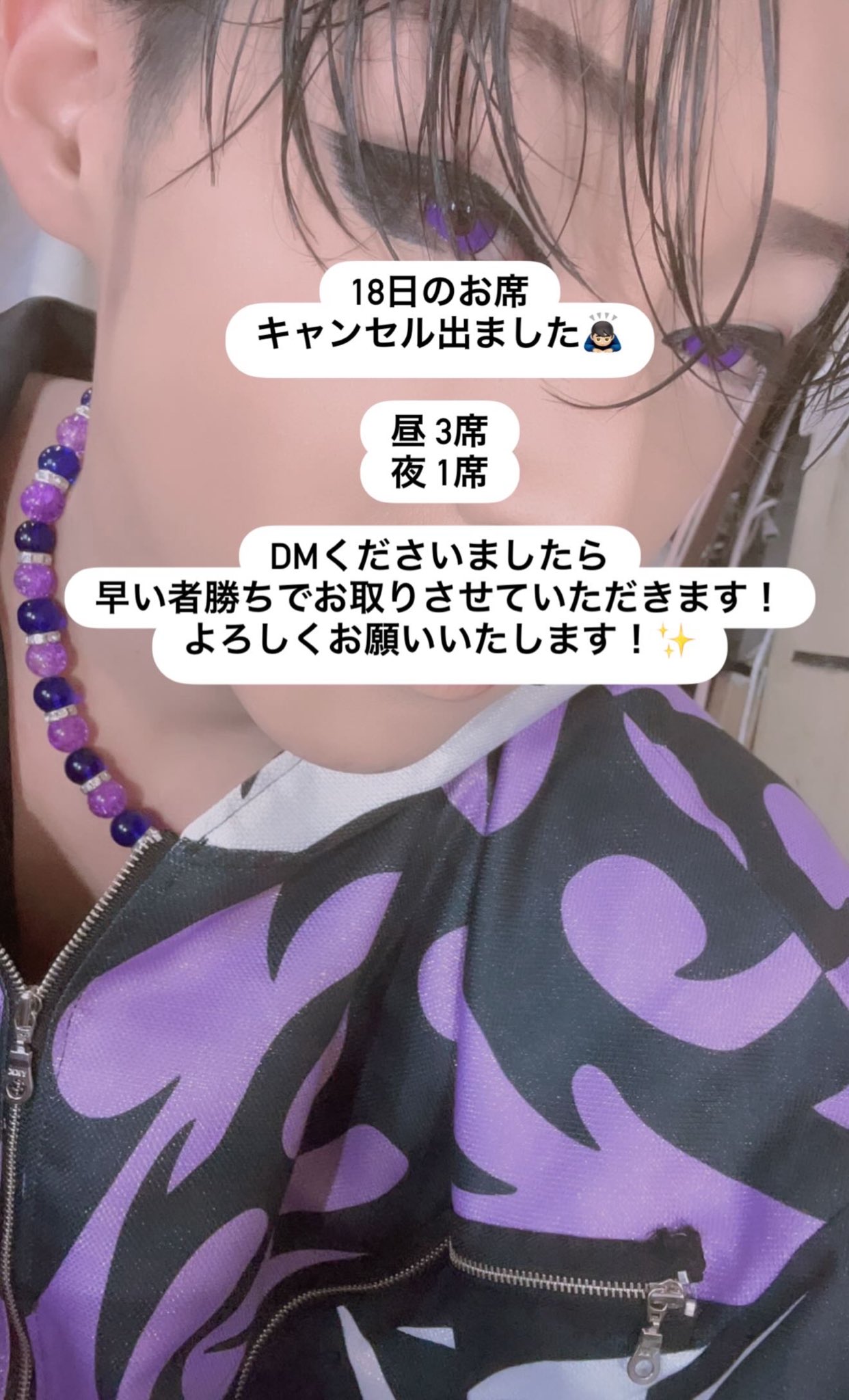 早い者勝ち！】長谷川 早い者勝ち！ 長谷川勇也選手 直筆サイン