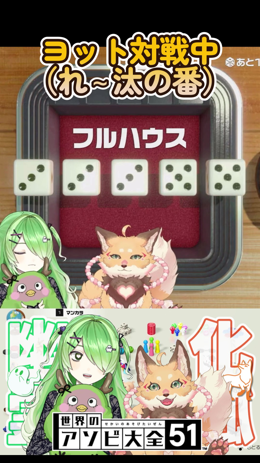 【あんころもち】ゼルダ アソビ大全 あんころもち様専用】ゼルダ アソビ大全 Nintendo Switch