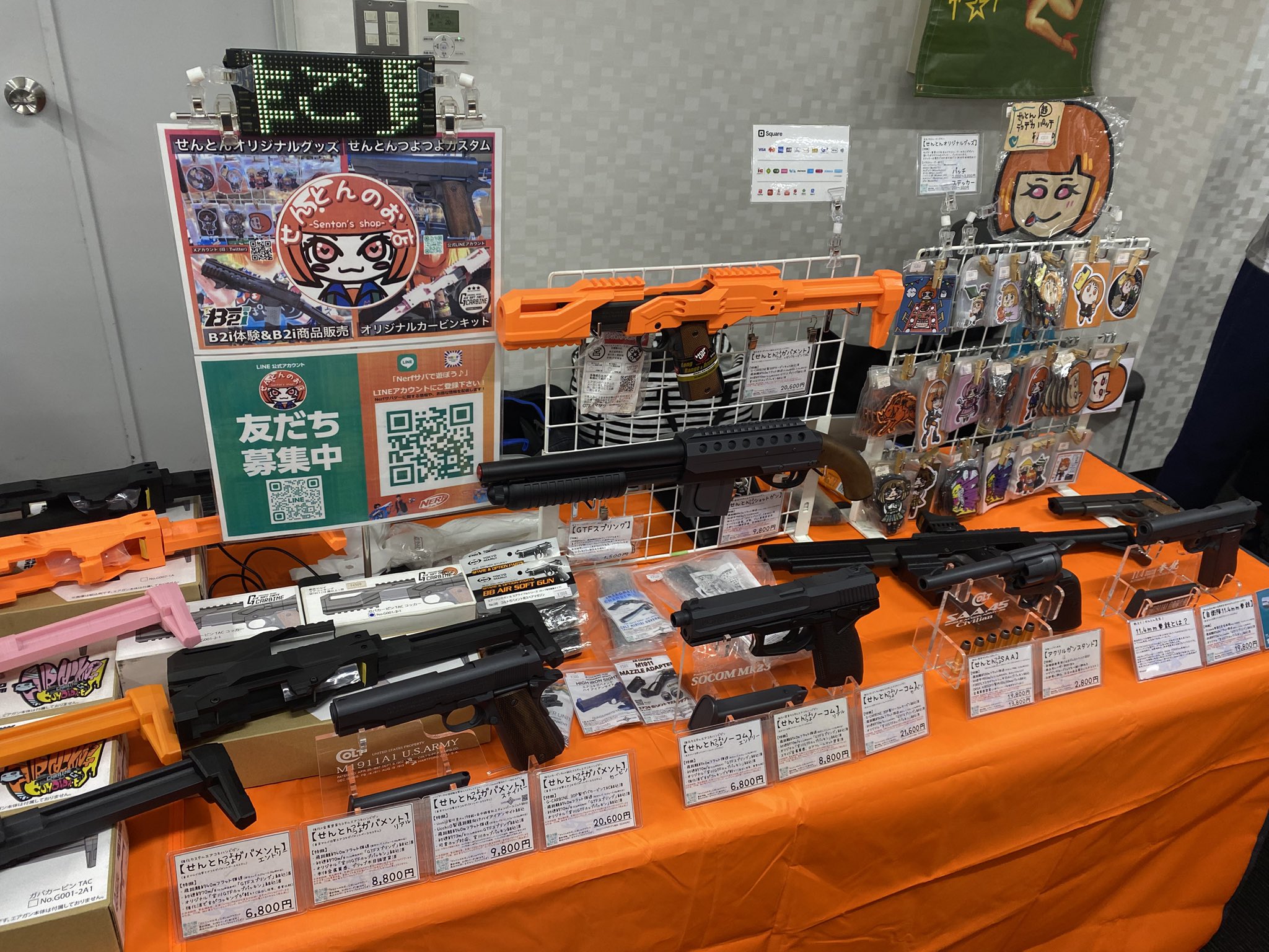 ◇kuma-911様ご依頼品　DOC用カービンキット◇ ◇鹿猫様ご依頼品 M1911 コルトガバメント カービンキット