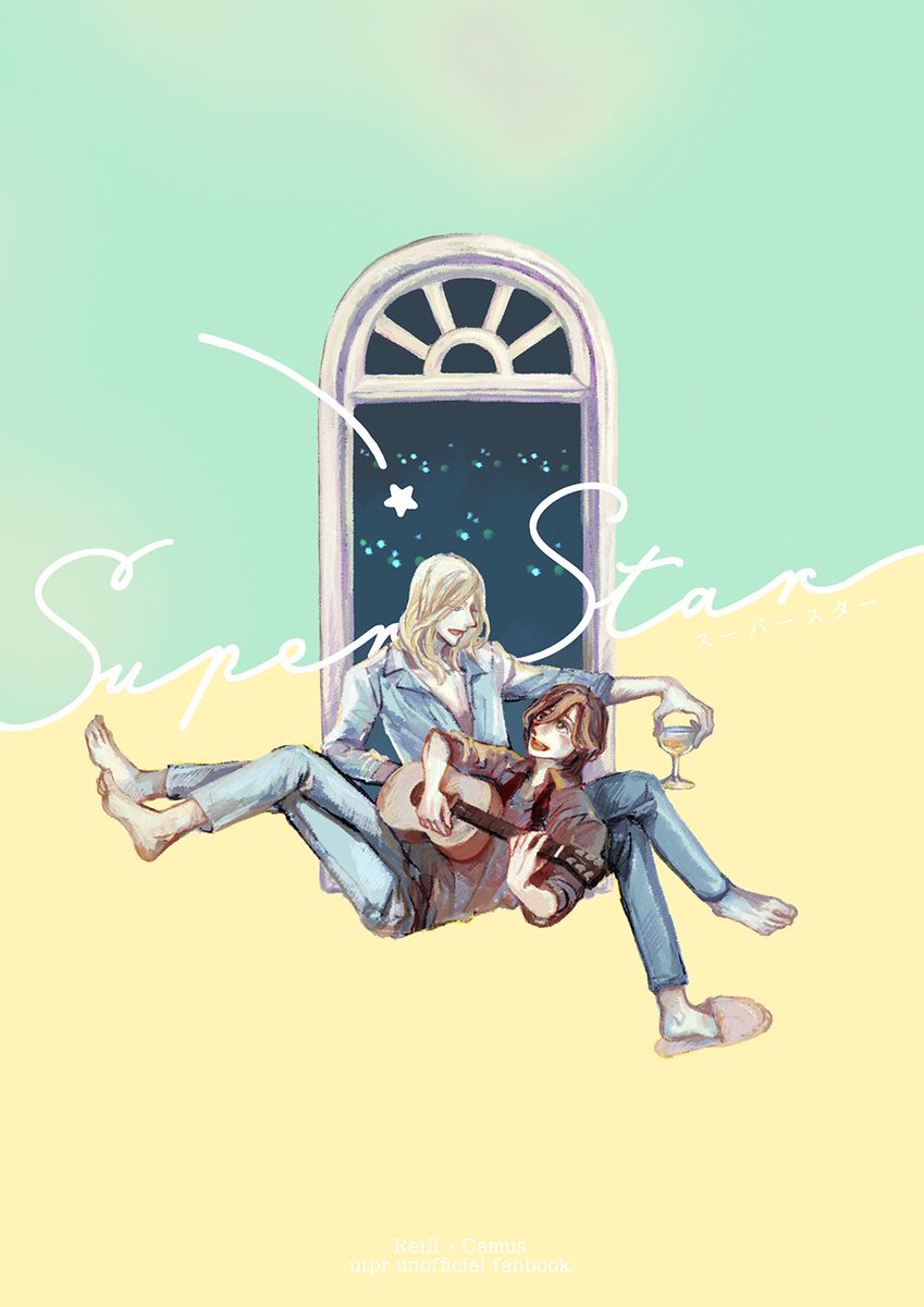 urhatoko's tweet image. 🙇♀️新刊不備のお知らせ
3から4ページの間に白紙ページが挟まってしまっている本があるようです。こちら意図した仕様ではありません。気付かずに頒布してしまい申し訳ございません!
該当の本をお持ちの方は大変お手数ですがこちらのDMもしくは奥付記載のメールアドレスまでご連絡頂けますと幸いです🙇♀️