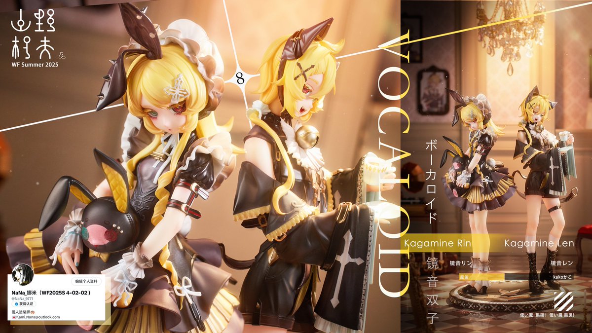 NaNa_娜米 (@NaNa_9771) / Posts / X