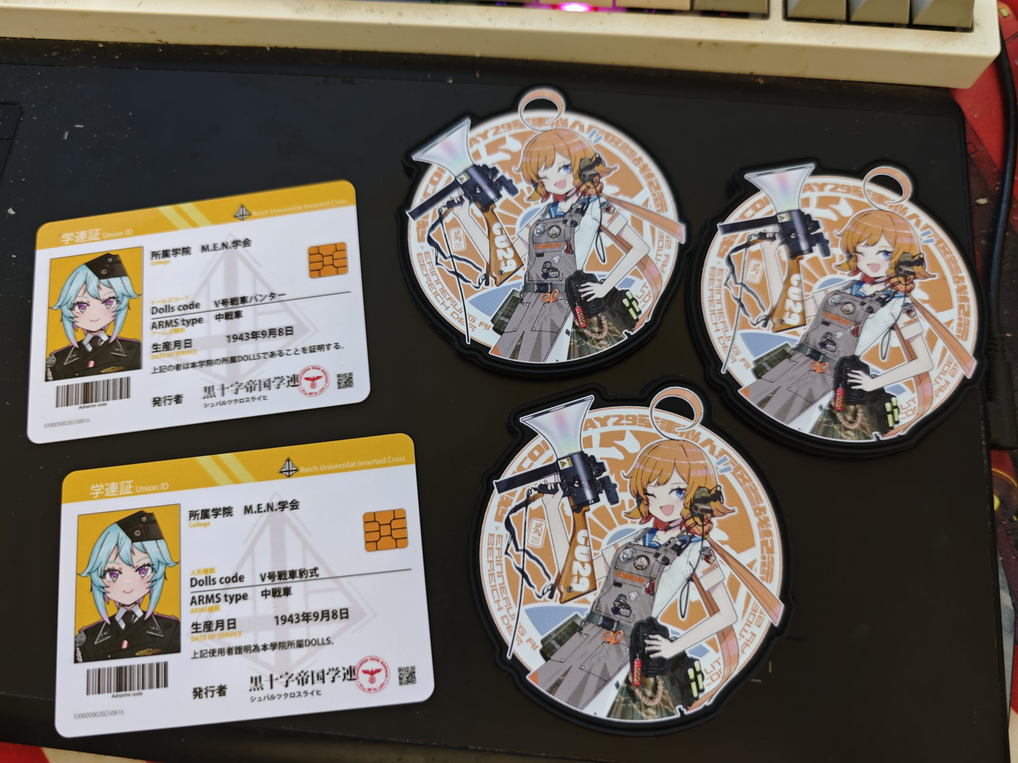 kiyo様 リクエスト 10点 まとめ商品 公式】かぜとゆき通販 | . ◇ネックリーダーズボストン 価格