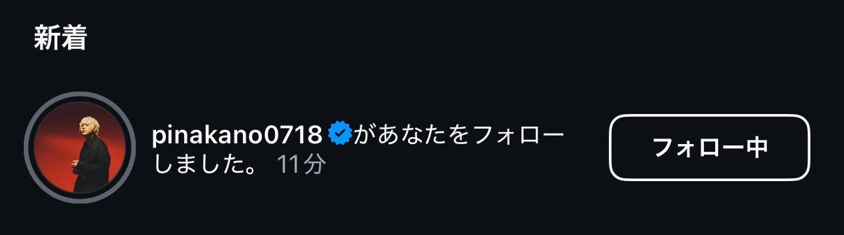ありがとうございます.* ⚘ 3月ももうあっという間に過ぎてもう4月じゃないですか