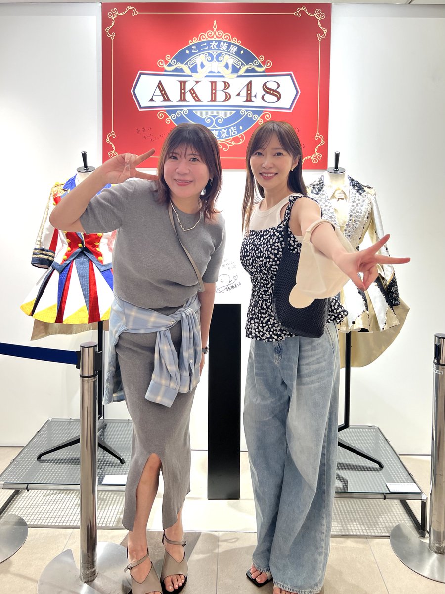 AKB48 衣装生地シュシュ 恋するフォーチュンクッキー 大丸 AKB48