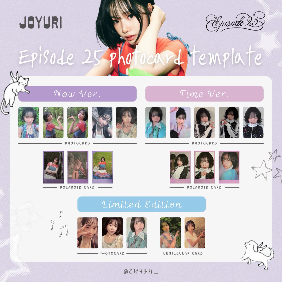 チョユリ Joyuri トレカ ポストカードセット izone チョユリ アルバム