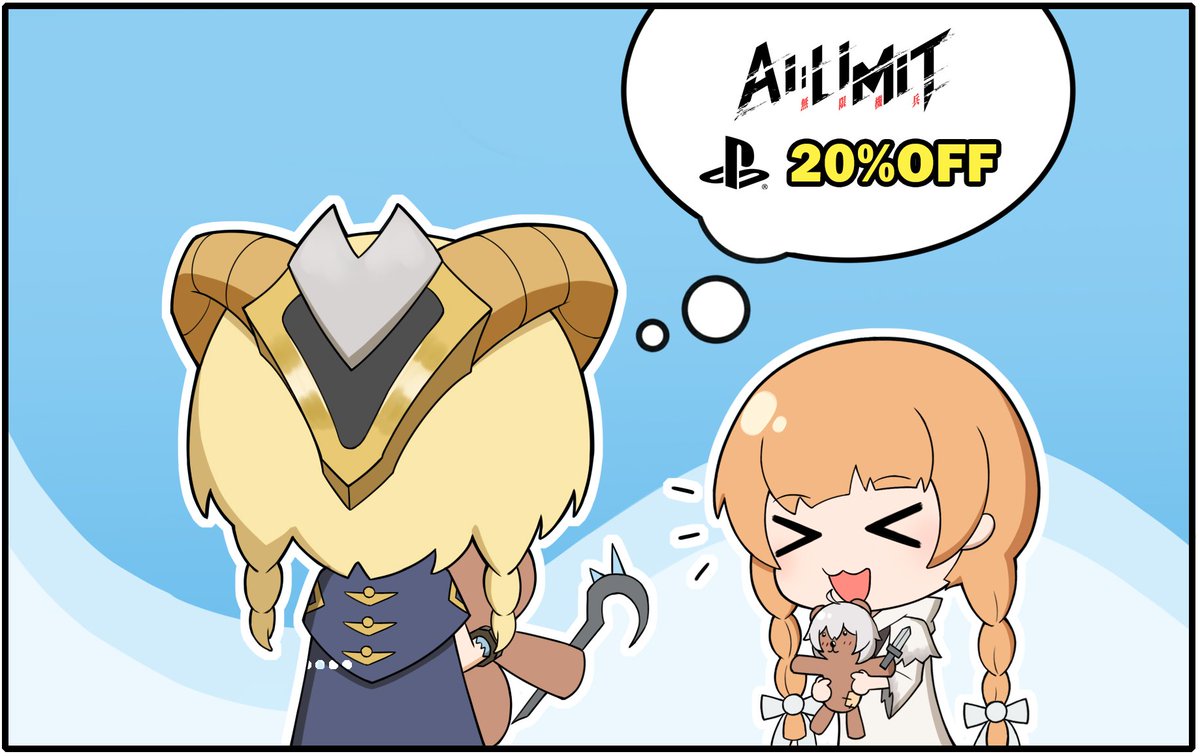 🎮 AI LIMIT – Summer Sale on PS5!
Get 20% OFF the Standard Edition &amp; Deluxe Upgrade Pack 🌟

🕒 Sale runs from:
NA: Jul 16 – Jul 30 (PDT)
EU: Jul 16 – Jul 30 (BST)
JP &amp; Asia: Jul 16 – Jul 30 (JST)

#AILIMIT #PS5 #PlayStation #SummerSale