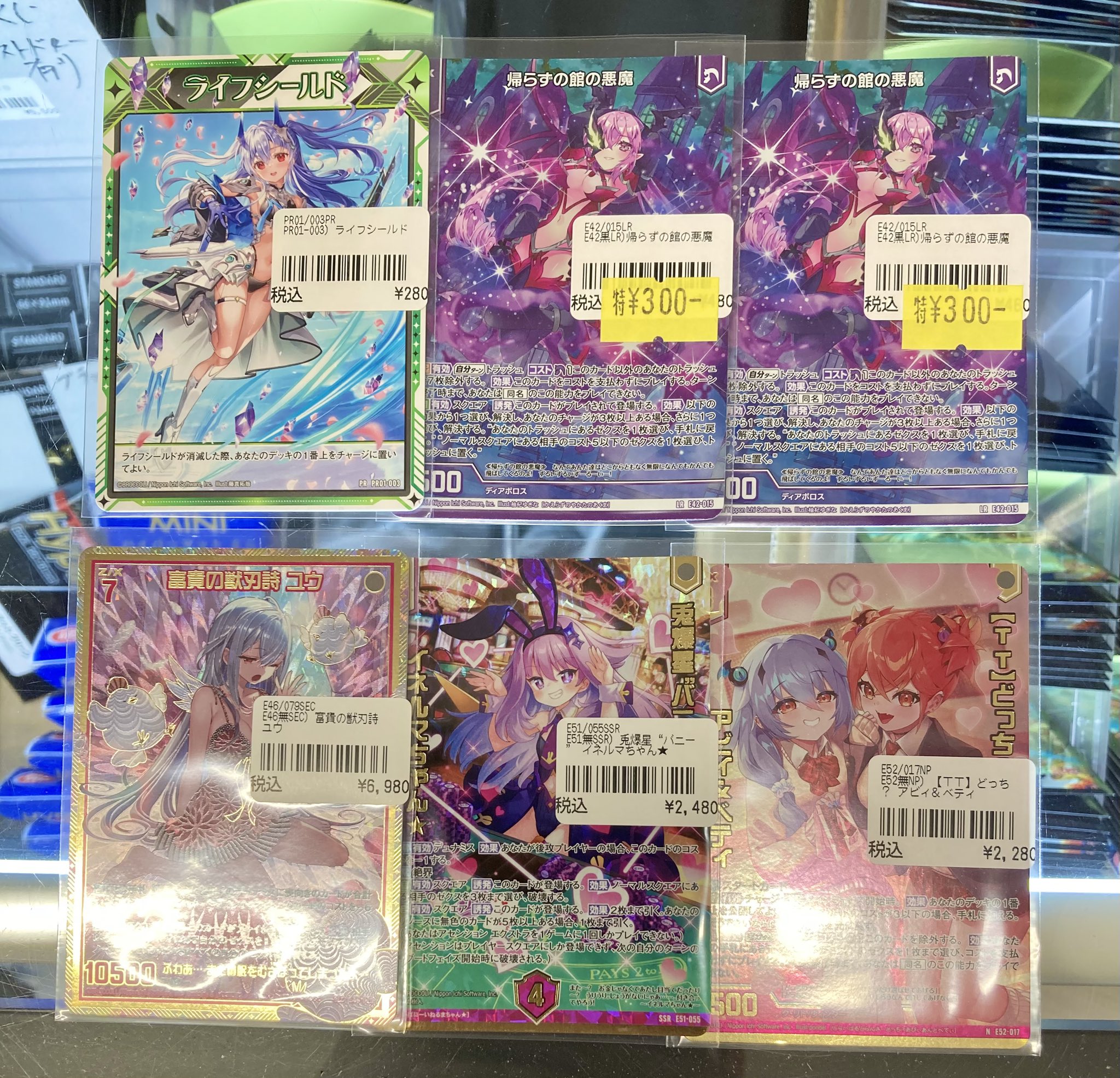 【ガンダムTCG】ゼクス　リソース(２４時間以内匿名配送 ガンダムTCG】ゼクス リソース(24時間以内匿名配送 新作