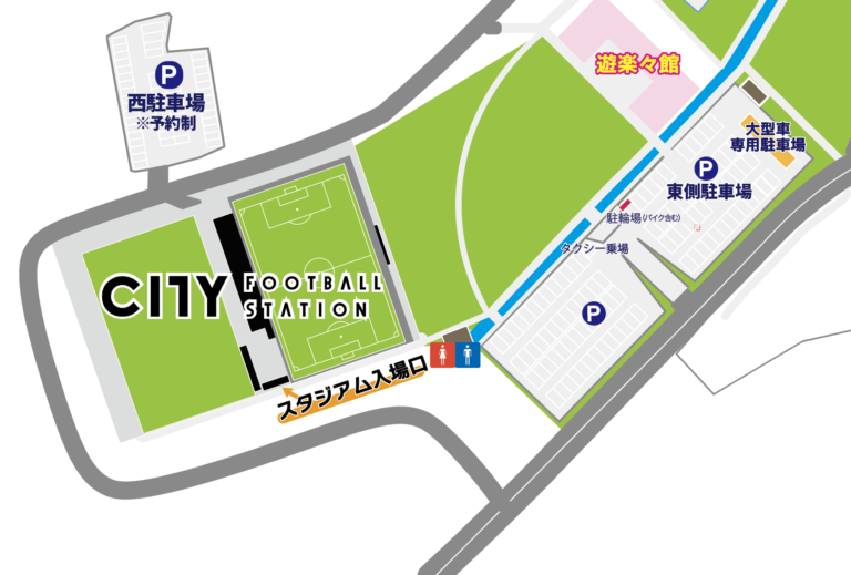 🚗予約制駐車場

CFS併設の新たな予約制駐車場が完成し、7/19(土)群馬戦における一般販売を開始いたします📢
先着での受付となります⚠️

✔️西駐車場
・47台※普通車（軽自動車含む）限定
・3,000円／1台

⏬詳細・ご予約は
tochigi-city.com/new/2025/07/16…

#栃木シティ