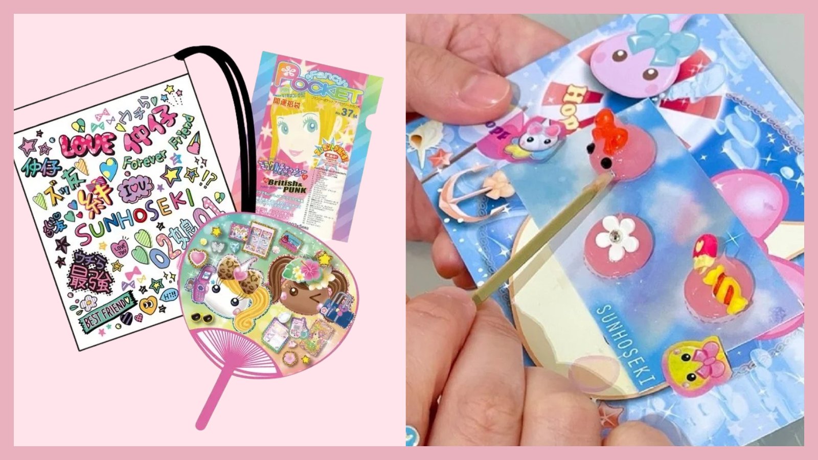 ☆姫ちゃん☆専用ページ☆(*´˘`*)♡❤✨☆。.:＊・゜ 昭和三色 – търсене / X