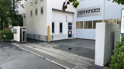 TSR_NEWS's tweet photo. エレキギター「FERNANDES」を展開、（株）フェルナンデスが破産開始

商標の一部は「他社に譲渡されている」

●記事の詳細はこちら
https://t.co/USSMWxSdmz

#フェルナンデス #破産 #TSR速報 #東京商工リサーチ https://t.co/O0SsrRvM0v