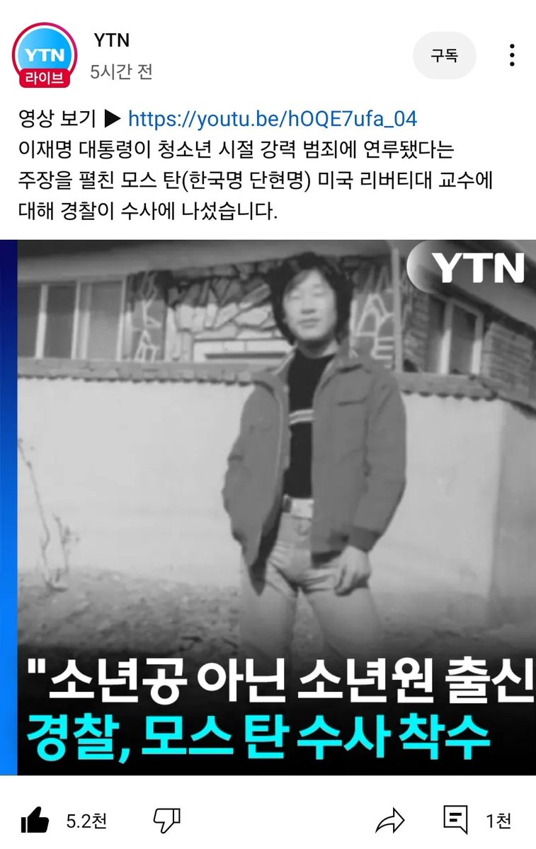 이제 모르던 사람들까지 다 알게 됐네ㅋㅋㅋㅋㅋㅋㅋㅋㅋㅋㅋㅋㅋㅋㅋㅋㅋㅋㅋ