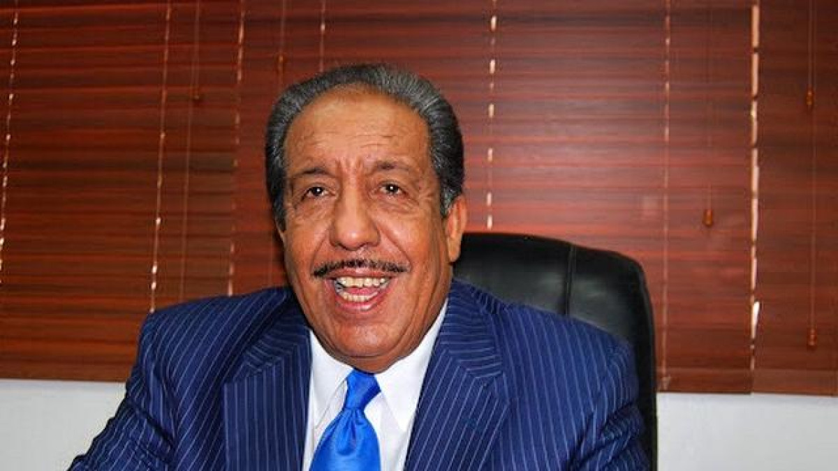 Presidente Abinader declara duelo nacional por fallecimiento de Fello Suberví zagadeporte.org/2025/07/15/pre…