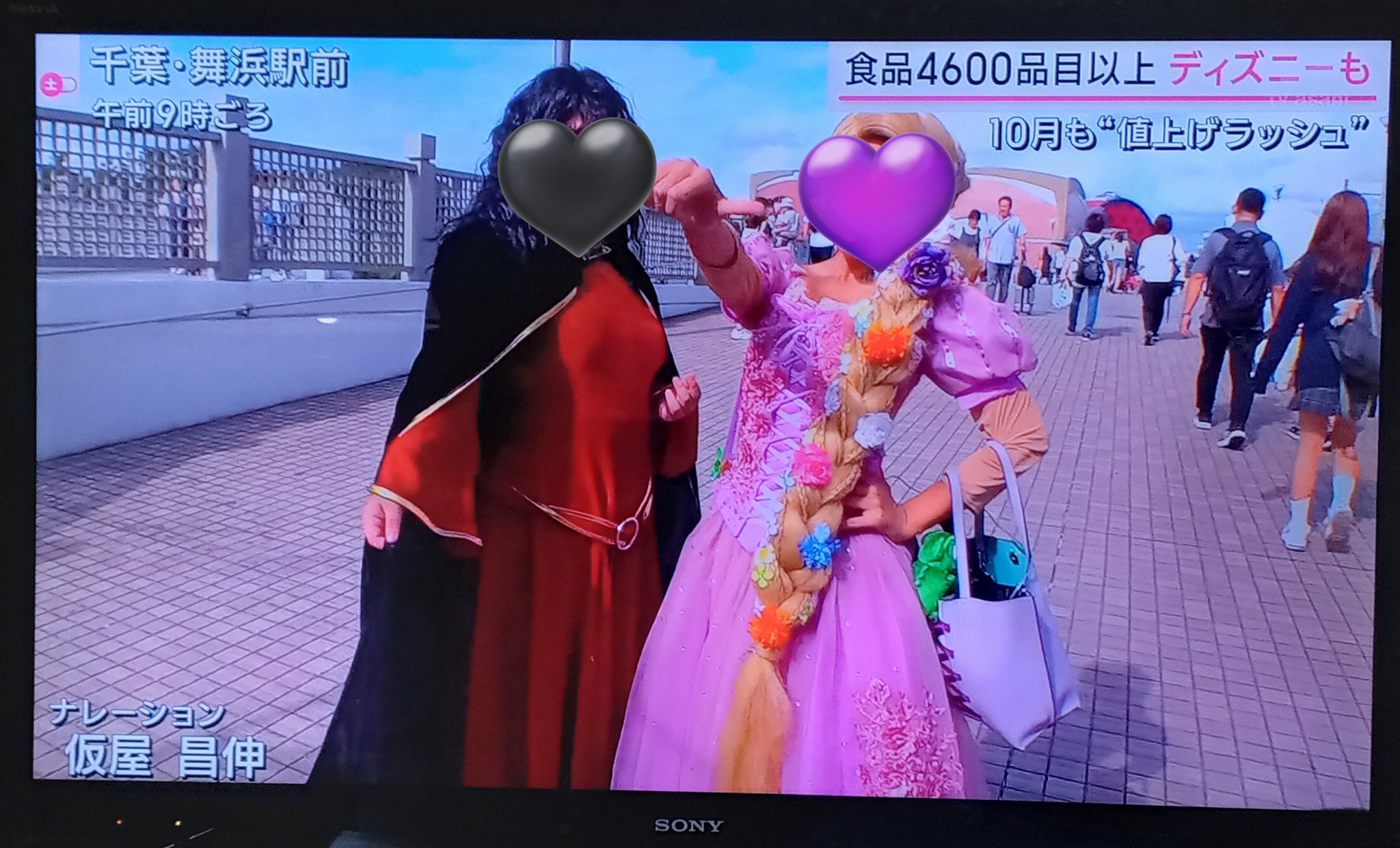 ◆ みぃ♪ おみぃ子 (@mii19940705mii) / X