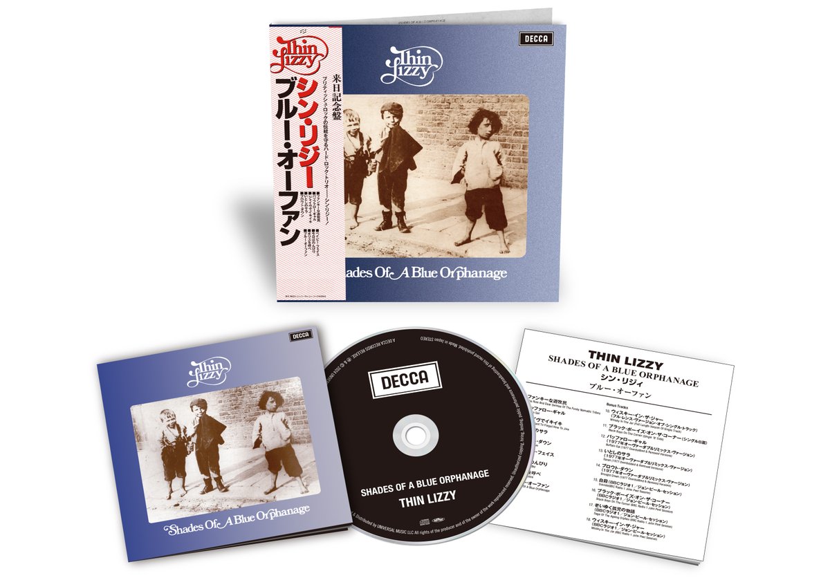 シンリジー シンリジィ デビューアルバム LP レコード LAX-158