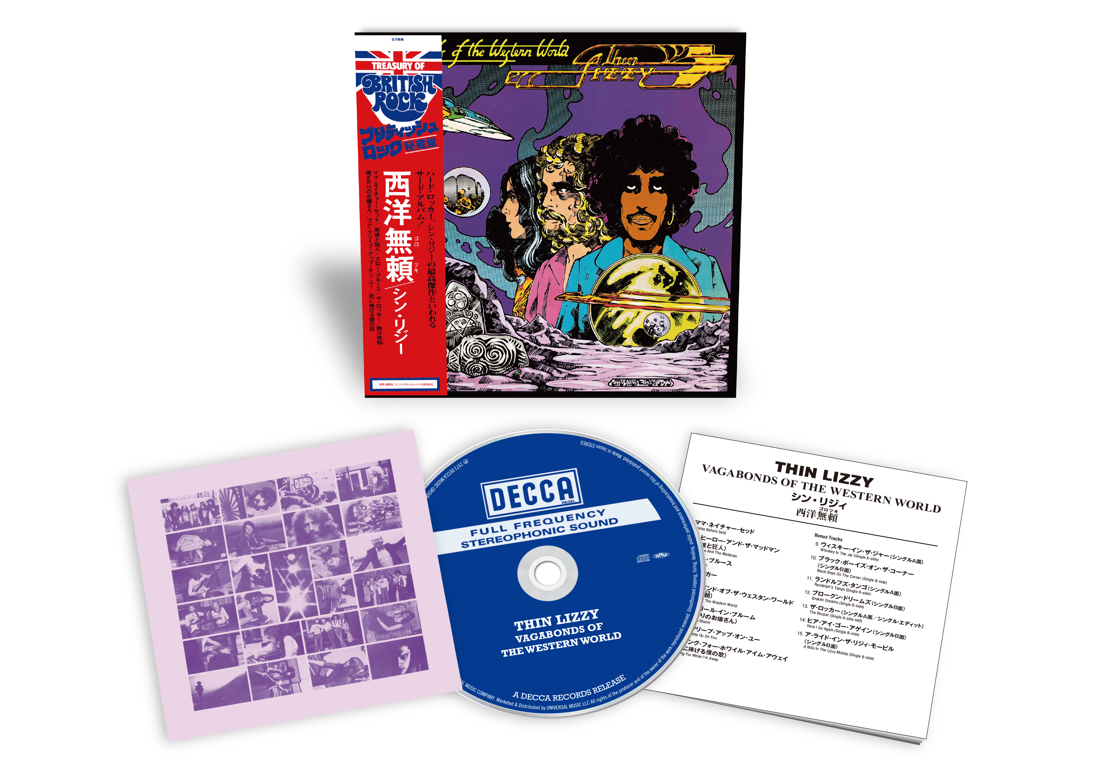 洋楽Rock & Legends | Universal Music Japan on X: 