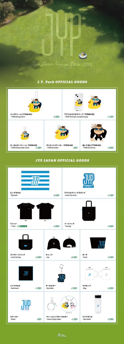 JYPE_JAPAN's tweet image. “JYP JAPAN POPUP STORE 2025”
オフィシャルグッズラインナップを公開!
本日12:00よりFC先行抽選受付中!
POPUP STOREの詳細をぜひチェックしてみてください!👀✨
詳細はこちら
jypj-store.com/pages/jypj-pop…
#JYP #JYP_JAPAN_POPUP_STORE_2025 #JYPark #Jun_K #NICHKHUN #WOOYOUNG #StrayKids #ITZY