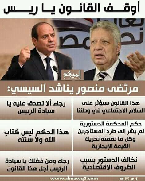 Ahmed Anwar ๐๐ช๐ฌ๐น (@ahmedanwaralex) on Twitter photo ุชุญุฑูู ุงูููู
ุฉ ุงูุฅูุฌุงุฑูุฉ ูุฃุณุนุงุฑ ุนุงุฏูุฉ ุฅูู ุฏุฎู ู
ุนุงูุง ุงูุทุฑุฏ ููุณุฎ ุงูุนูุฏ ุจุนุฏ ูง ุณูููุ
ูุจู ุนูู ุดูุทูุฉ ุจุทุฑููุฉ ูุฌุฉ ูู
ูุถูุญุฉ!
#ุงููุนุจ_ุจุงููุงุฑ
#ูุงููู_ุงูุฅูุฌุงุฑ_ุงููุฏูู
 ุชุญุฑูู ุงูููู
ุฉ ุงูุฅูุฌุงุฑูุฉ ูุฃุณุนุงุฑ ุนุงุฏูุฉ ุฅูู ุฏุฎู ู
ุนุงูุง ุงูุทุฑุฏ ููุณุฎ ุงูุนูุฏ ุจุนุฏ ูง ุณูููุ
ูุจู ุนูู ุดูุทูุฉ ุจุทุฑููุฉ ูุฌุฉ ูู
ูุถูุญุฉ!
#ุงููุนุจ_ุจุงููุงุฑ
#ูุงููู_ุงูุฅูุฌุงุฑ_ุงููุฏูู