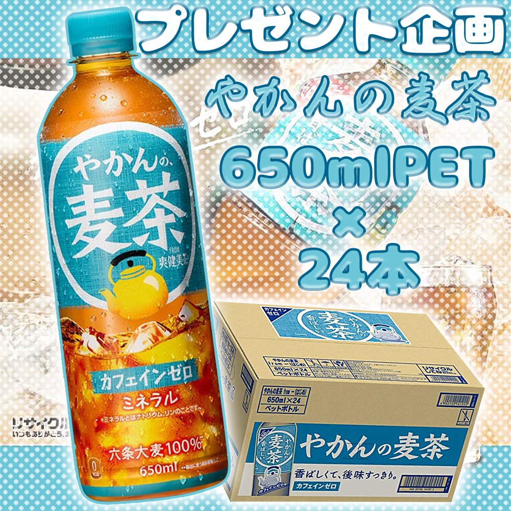 ぽんたページ❣️ ワールドレップサービス ぽんた (@pon0412xxx) / X