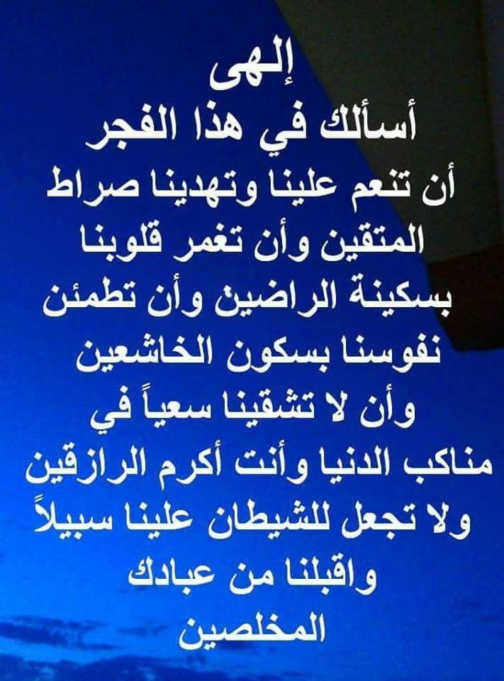 eng : S (@saeedemam470094) on Twitter photo 