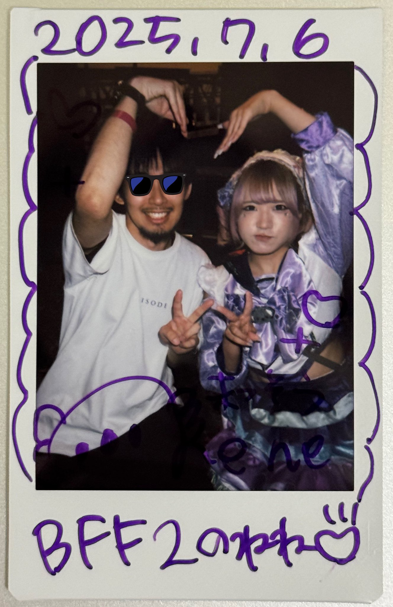 まっそう_ギター弾き on X: 