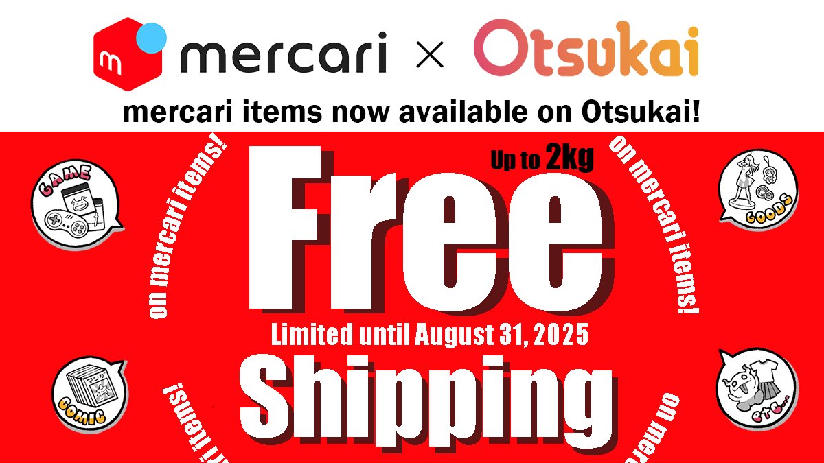 🚨✨ Big News from Otsukai! ✨🚨
You can now buy mercari items on Otsukai! 

To celebrate our new integration with mercari, we’re offering free shipping (up to 2kg) exclusively for purchases of mercari items.

Don’t miss this special campaign🛍️
#mercari #Otsukai #Japan