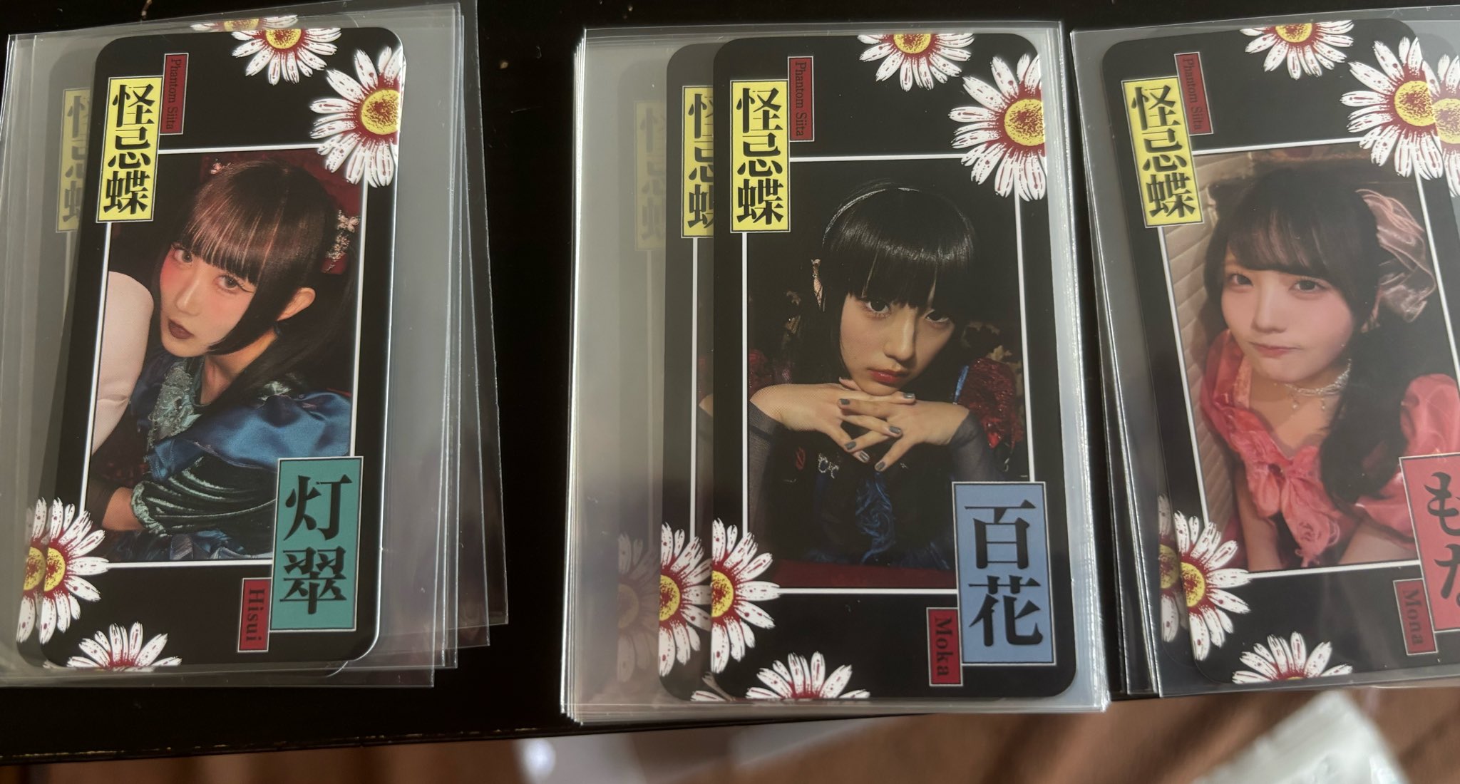 家庭教師のトラコ DVD-BOX〈6枚組〉 Amazon.co.jp: 家庭教師のトラコ DVD-BOX : 橋本愛: DVD