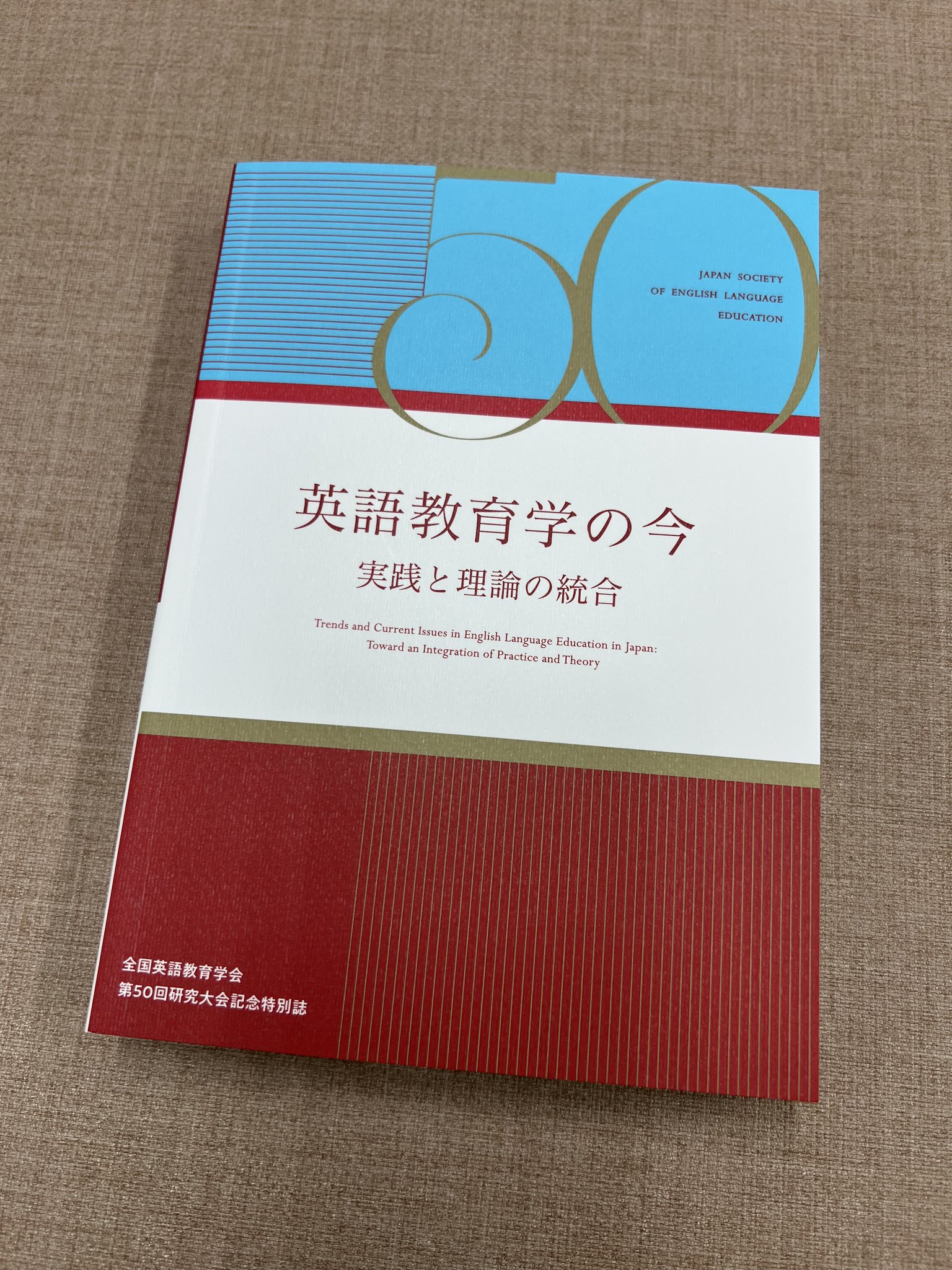 ユウナ(。・ω・。)挨拶コメント不要です樣專用 マアユ on X: 