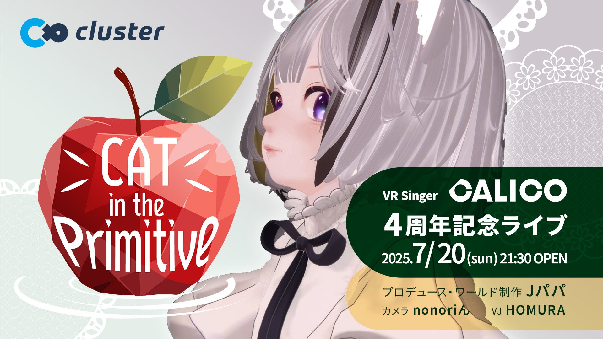 うさこ311♡リピーター様リクエスト 神戸六甲道店※問い合わせNo.RNR262ネザーランドドワーフ｜大阪