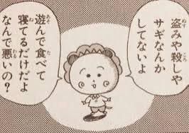 持田麻璃 tweet media